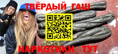 молекула духа Кингисепп