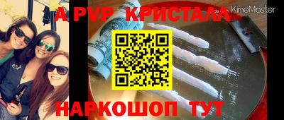 не бодяженный Кинель