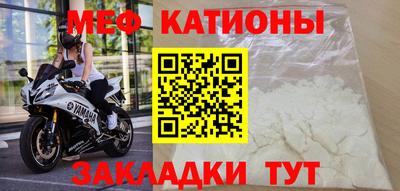 не бодяженный Кинель