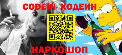 дмт Кимры