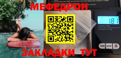 дмт Кимры