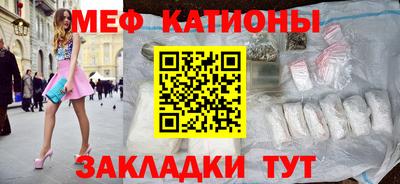 не бодяженный Кинель