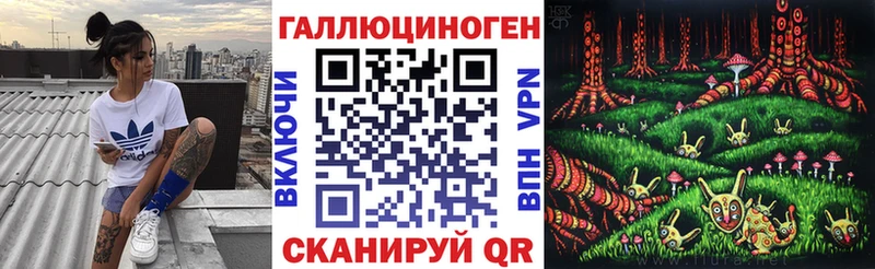 Галлюциногенные грибы Psilocybine cubensis Учалы