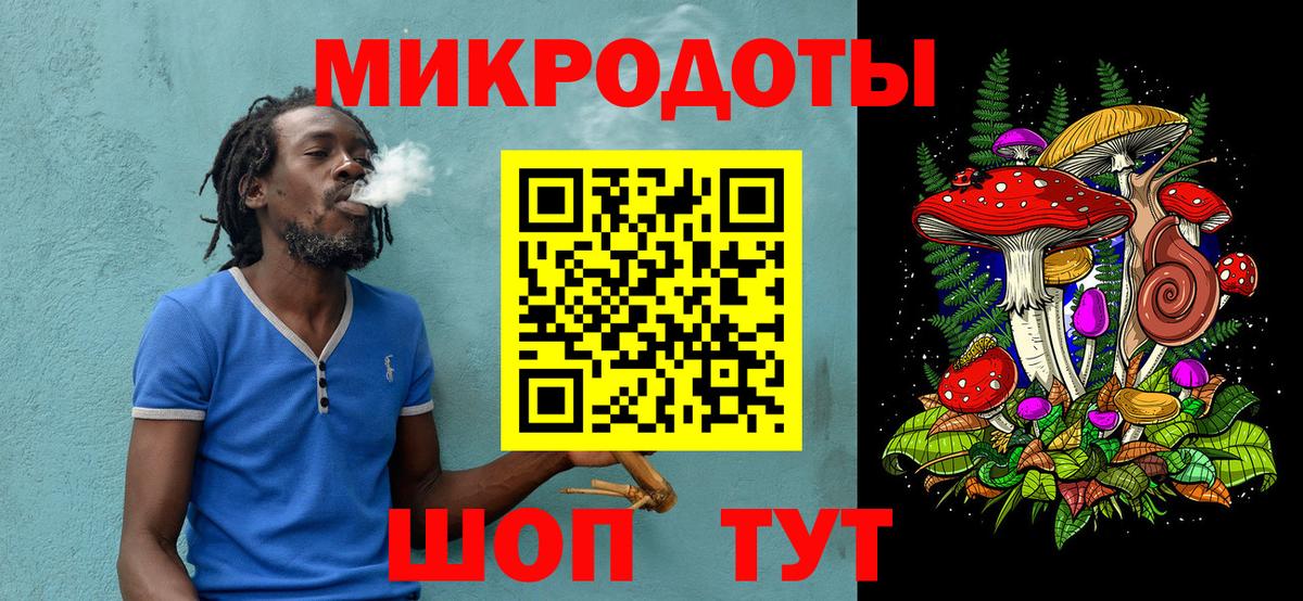 Псилоцибиновые грибы Psilocybine cubensis Учалы